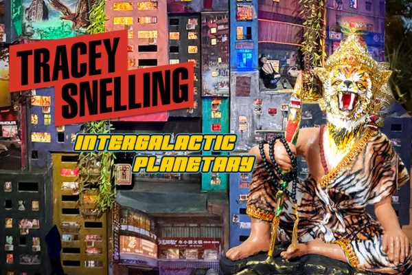 Intergalactic Clusterfuck