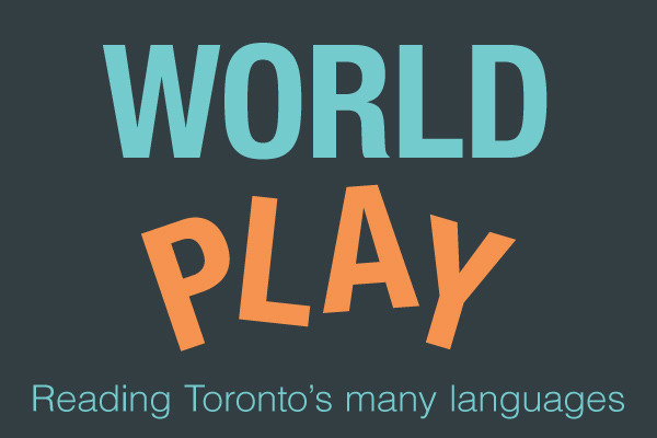 World Play